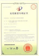 一種750KV變電站互感器現(xiàn)場(chǎng)無線校驗(yàn)儀